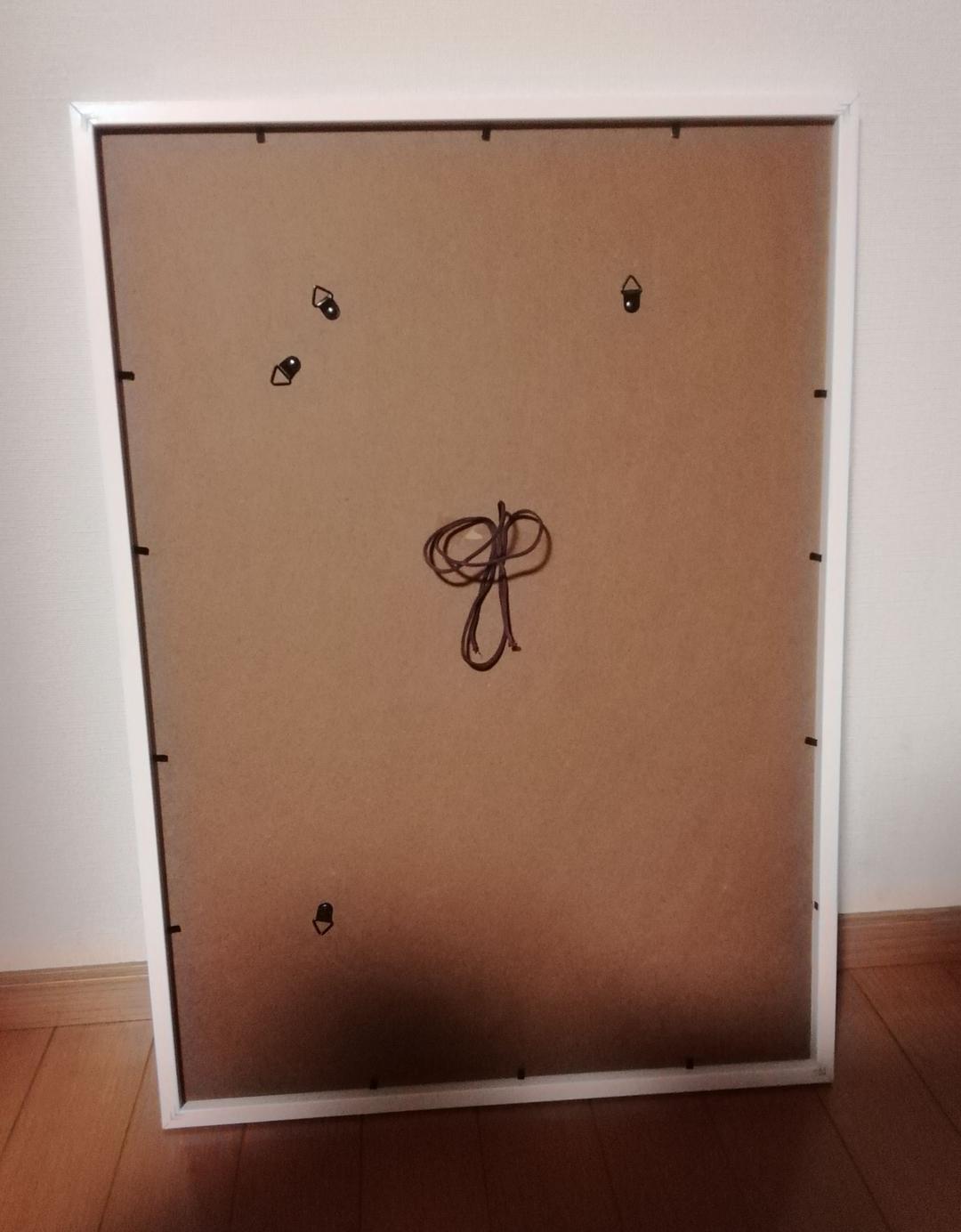 普通じゃない　額装 ポスター 62cm×44.5cm