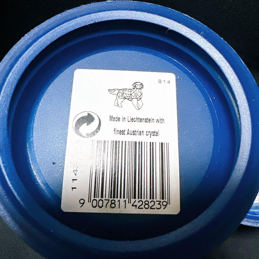 【チコチコさま専用】１点 MサチコEX (20周年カウントダウンイベント) 298/XY-P 買取 | ポケモン