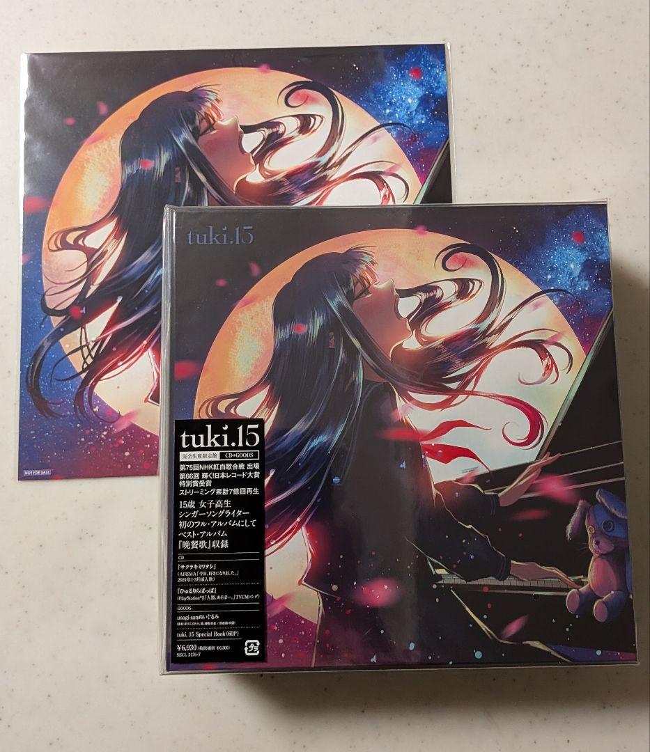 TWICE the story begins サイン入り CD アルバムの通販｜market