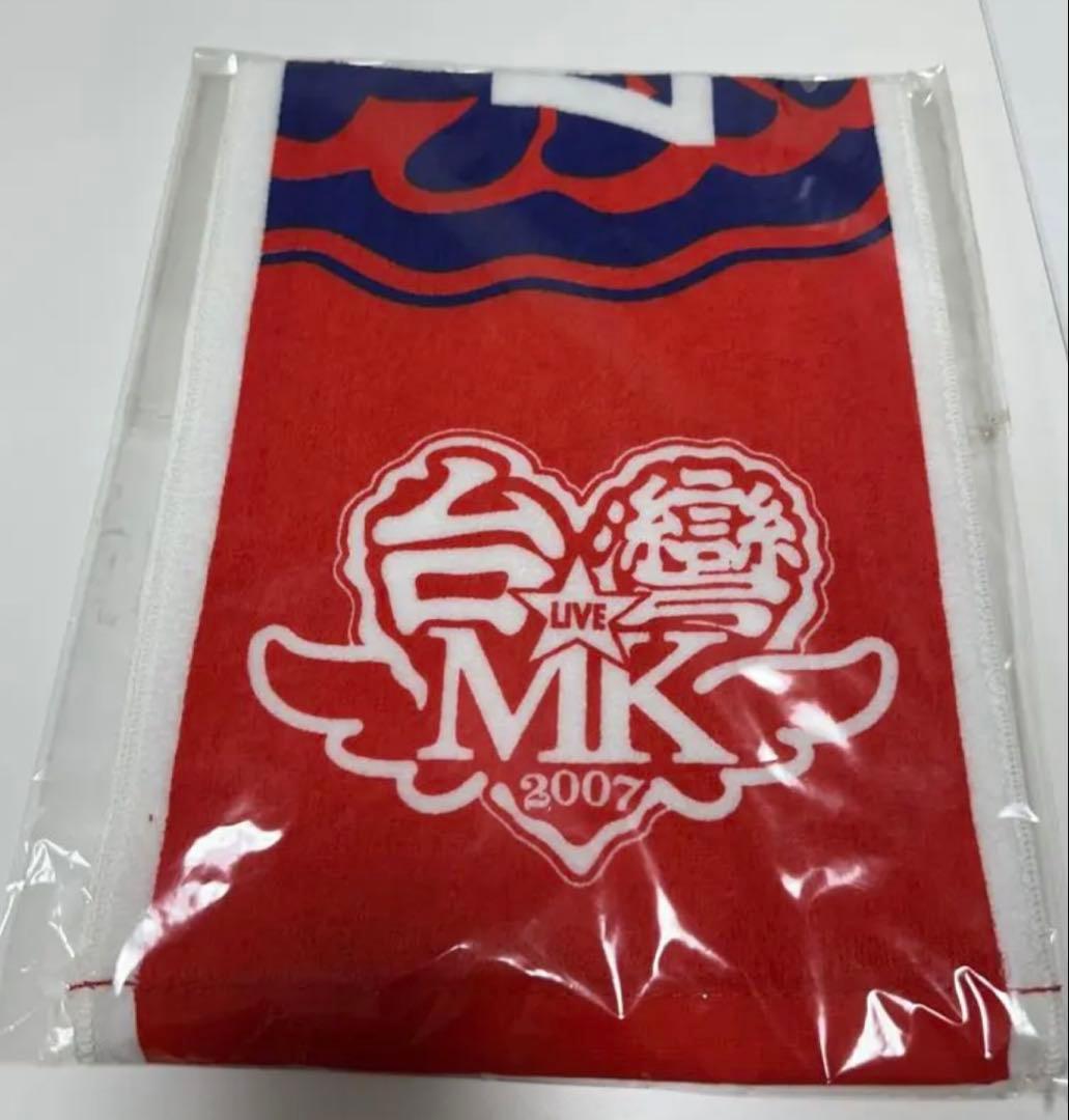 倉木麻衣 HALLOWEEN 2010 & TAIWAN 2007 グッズ