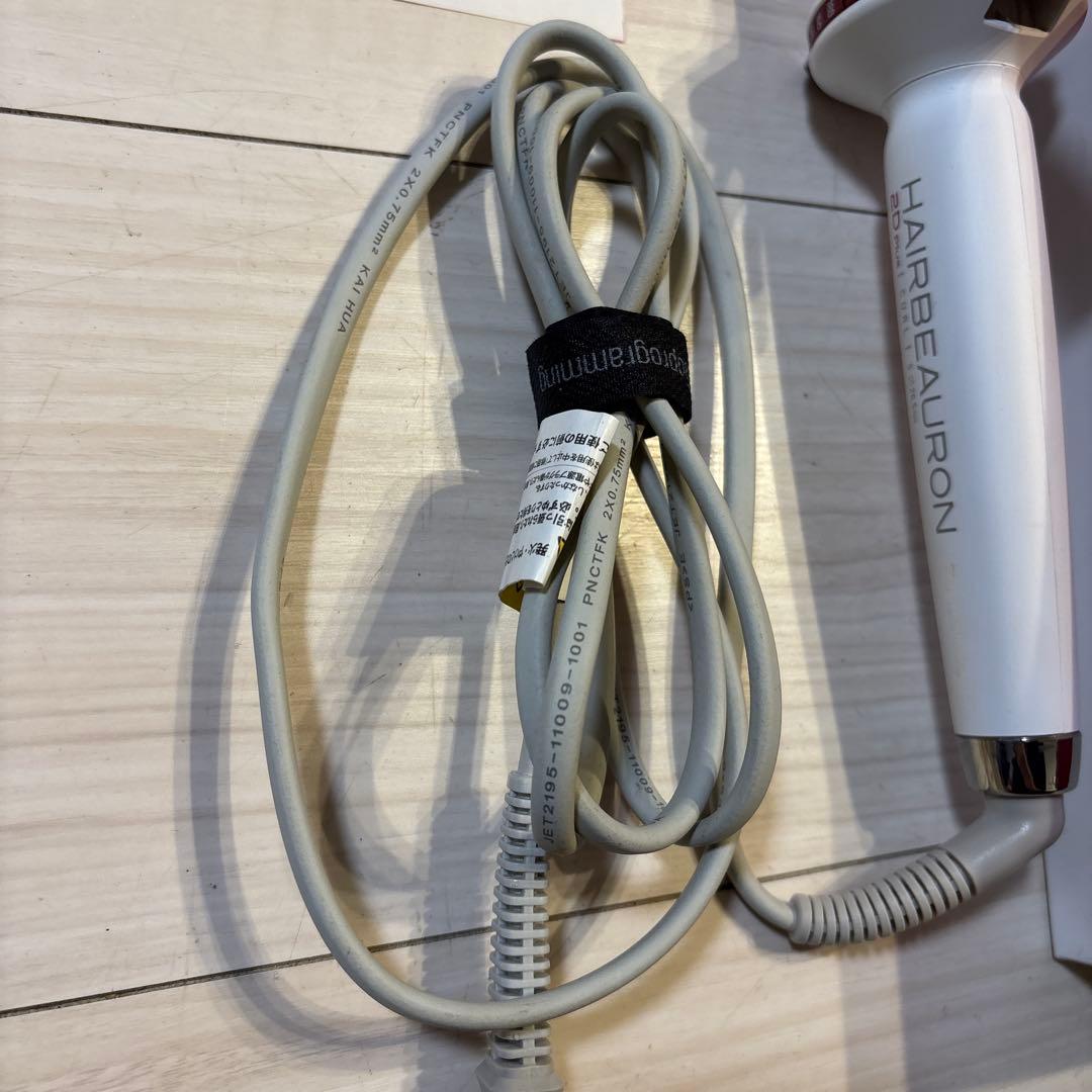 美品⭐︎HAIRBEAURON 2D Plus カールアイロン　26.5mm