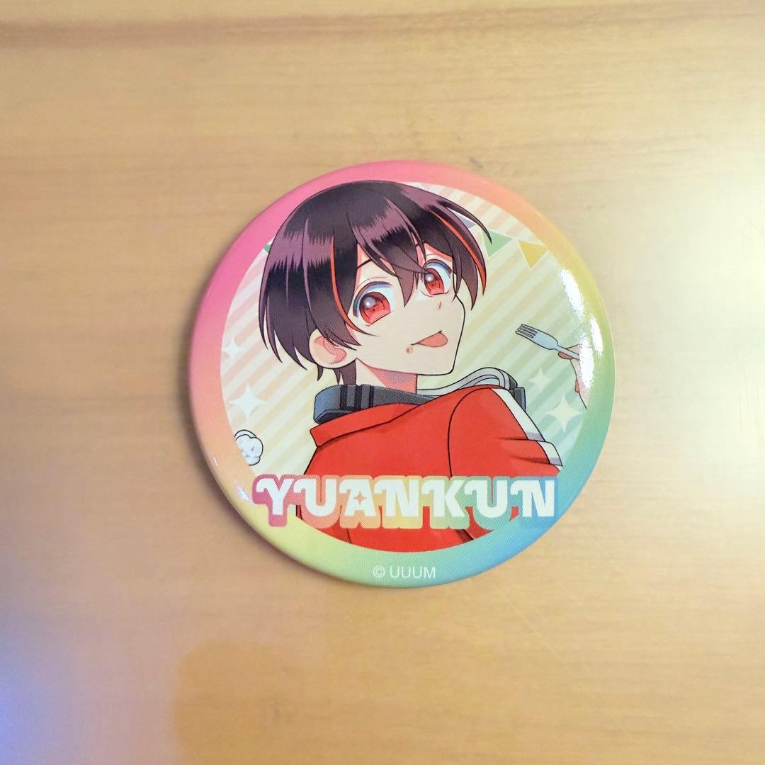 ゆあんくん 】 シェアハウス 等身 缶バッジ カラフルピーチ ピーチ
