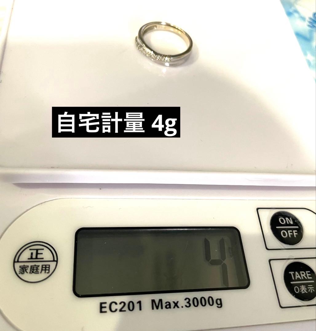 K18 正規品 指輪 ダイヤモンド リング 刻印あり 0.18ct