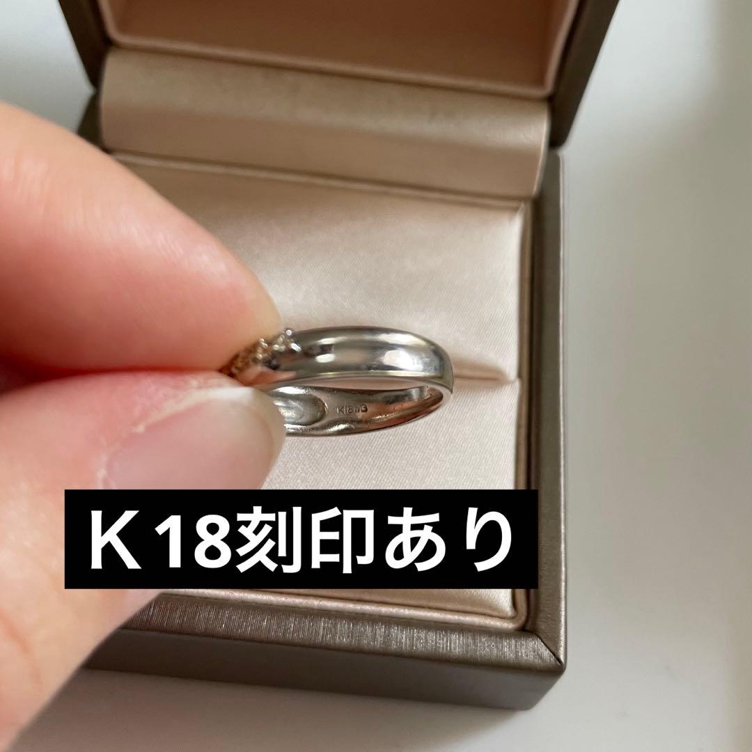 K18 正規品 指輪 ダイヤモンド リング 刻印あり 0.18ct