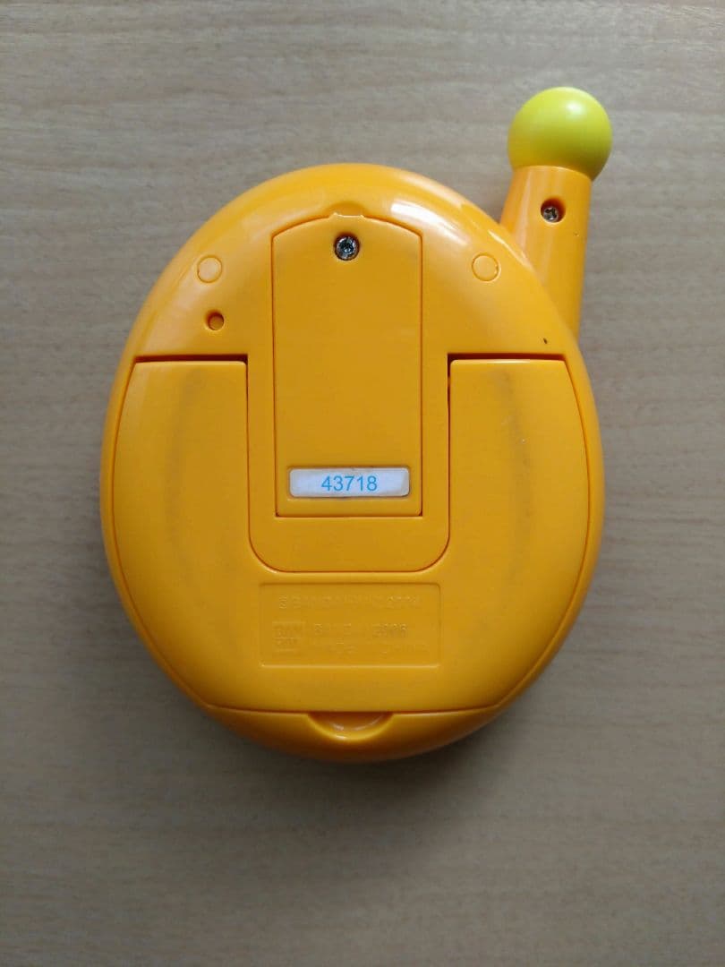 【お値下げしました】たまごっち デカたまごっち ゲーム王けってーせん