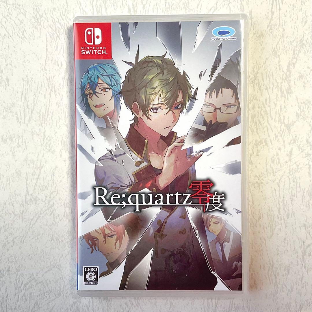 Re;quartz零度 Nintendo Switch 小林裕介 森川智之 - メルカリ