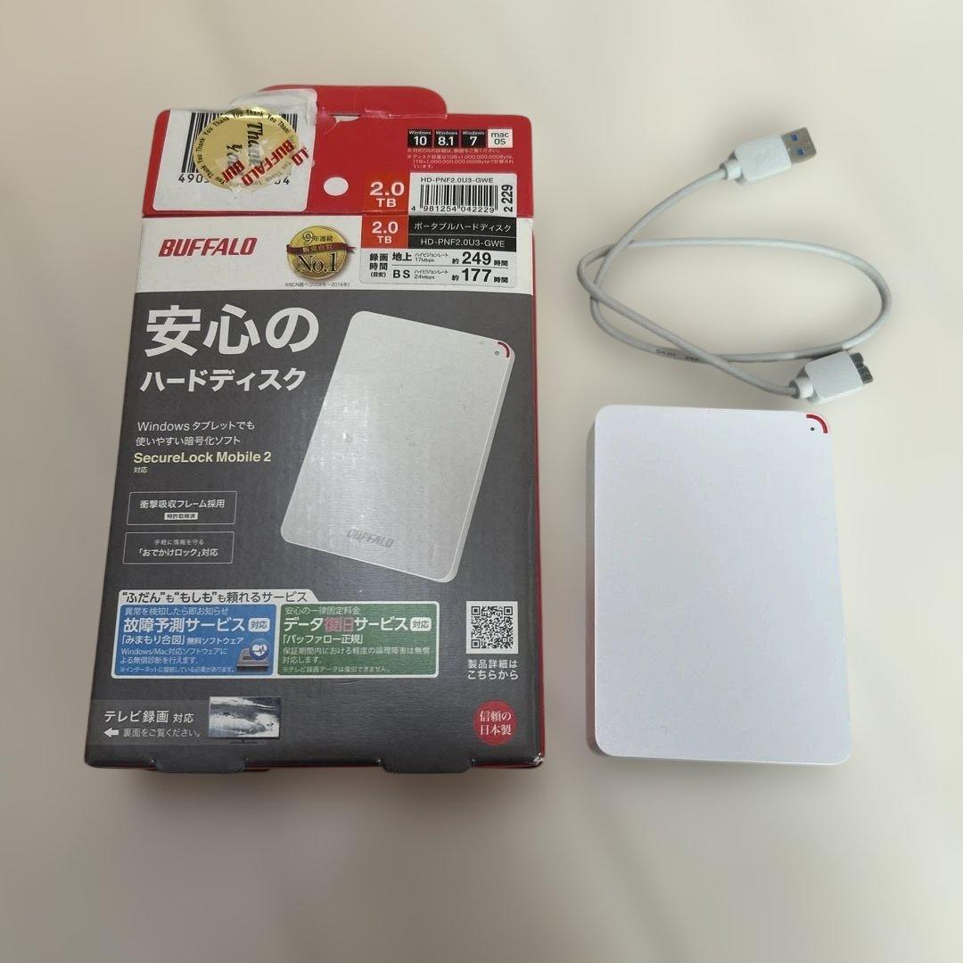 BUFFALO 2TB 外付けハードディスク HD-PNF2.0U3-GWE HD-PNF2.0U3-GBE : ポータブルHDD : MiniStation | バッファロー