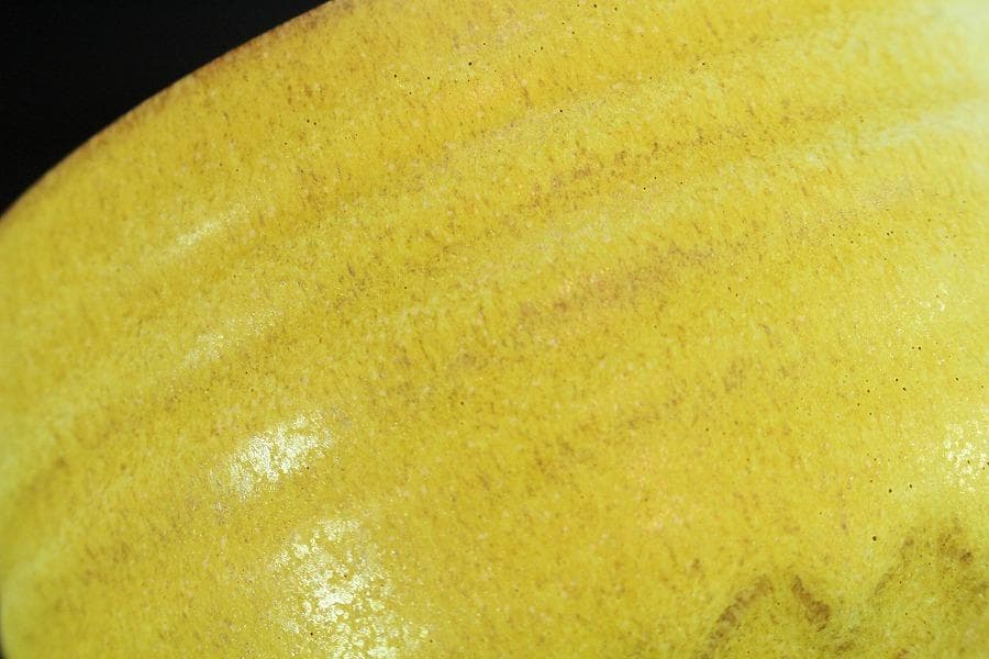 茶道具 坂野鳳洋作 黄燿 京焼 茶碗 煎茶 美品 共箱(K-YC428) - メルカリ