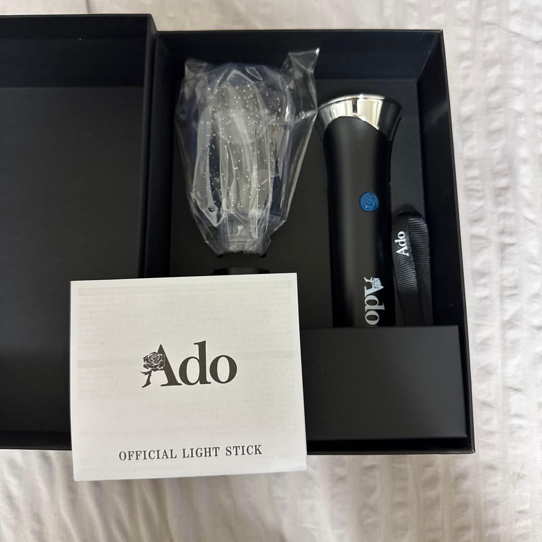 Ado 大進化！割とデカいかも？！キラキラペンライト