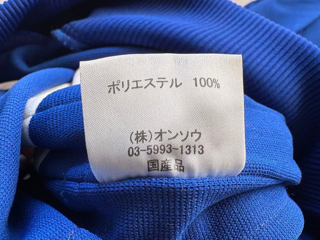 naoさま専用**高校チアユニ3点セット