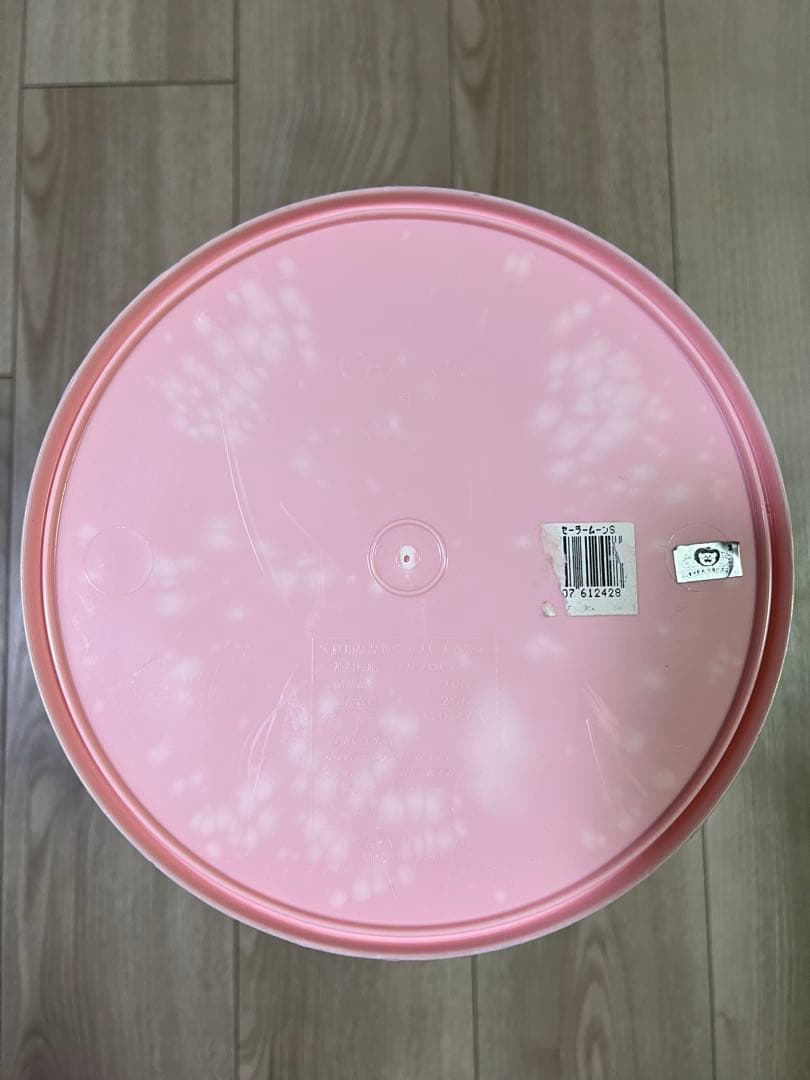 美少女戦士セーラームーンS ダストボックス ゴミ箱 レトロ 当時物