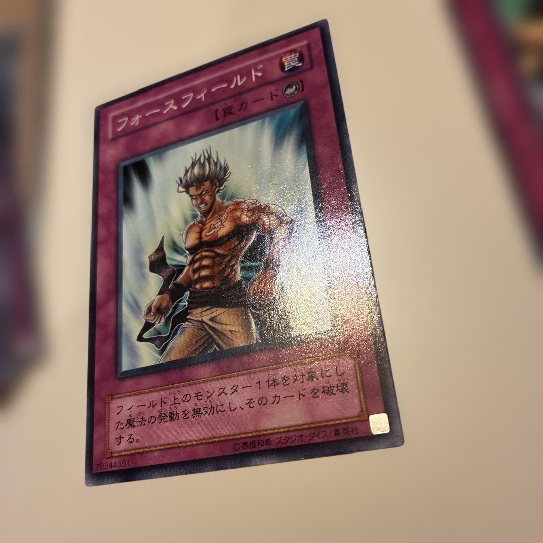 遊戯王　ストラクチャーデッキ　ペガサス・J・クロフォード編