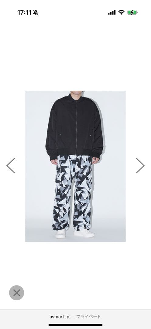 【未開封】Reversible Blouson Perfume Closet