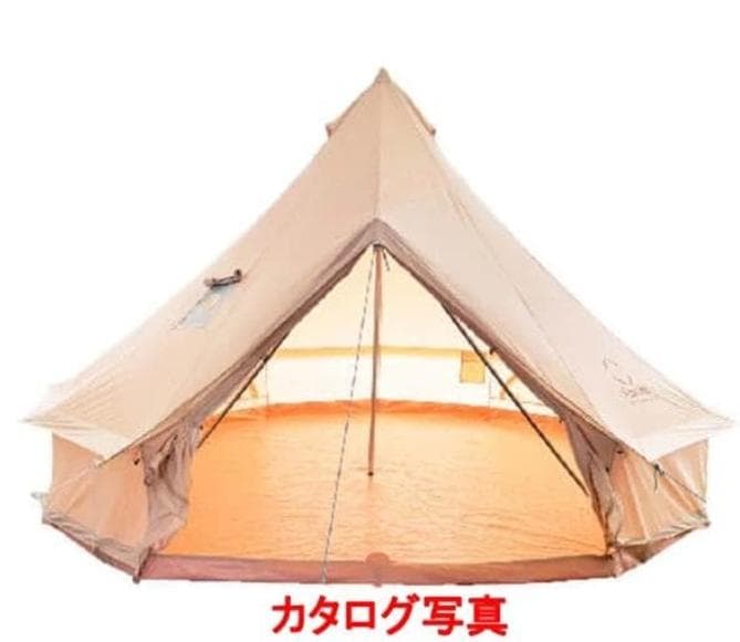 の*ぃ様 S'more Bello 400 スモア ベロ400 ベル型テント ポ Bello 400 】 ベロ400 ベル型テント ポリコットン – 【公式】S'more