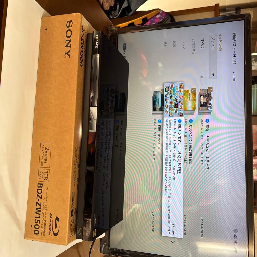 BDZ-ZW1800 22年製　1TB⇒6TB 大幅容量アップ換装 BDZ-ZW1800 22年製 1TB⇒6TB 大幅容量アップ換装｜Yahoo!フリマ（旧