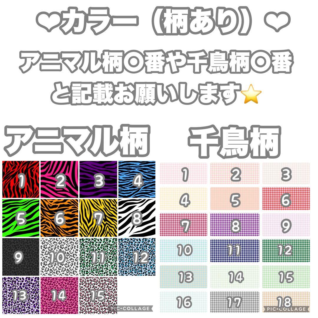 連結文字パネル 連結うちわ文字 ファンサ ネームボード ネームプレート