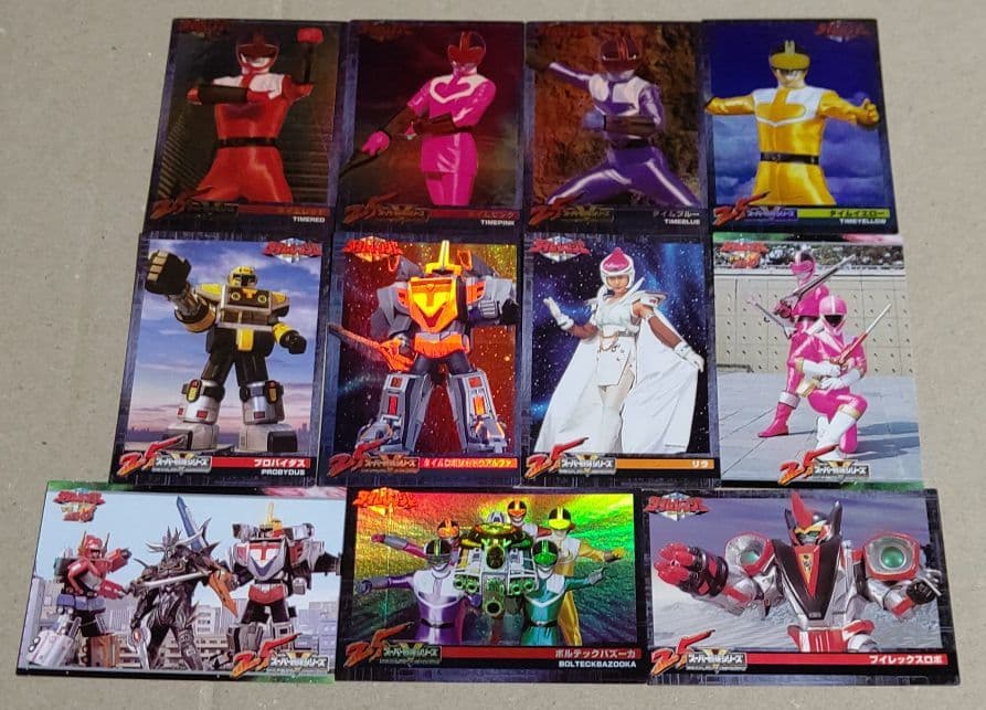 森永スーパー戦隊ウエハースカード タイムレンジャー 11種 スーパー