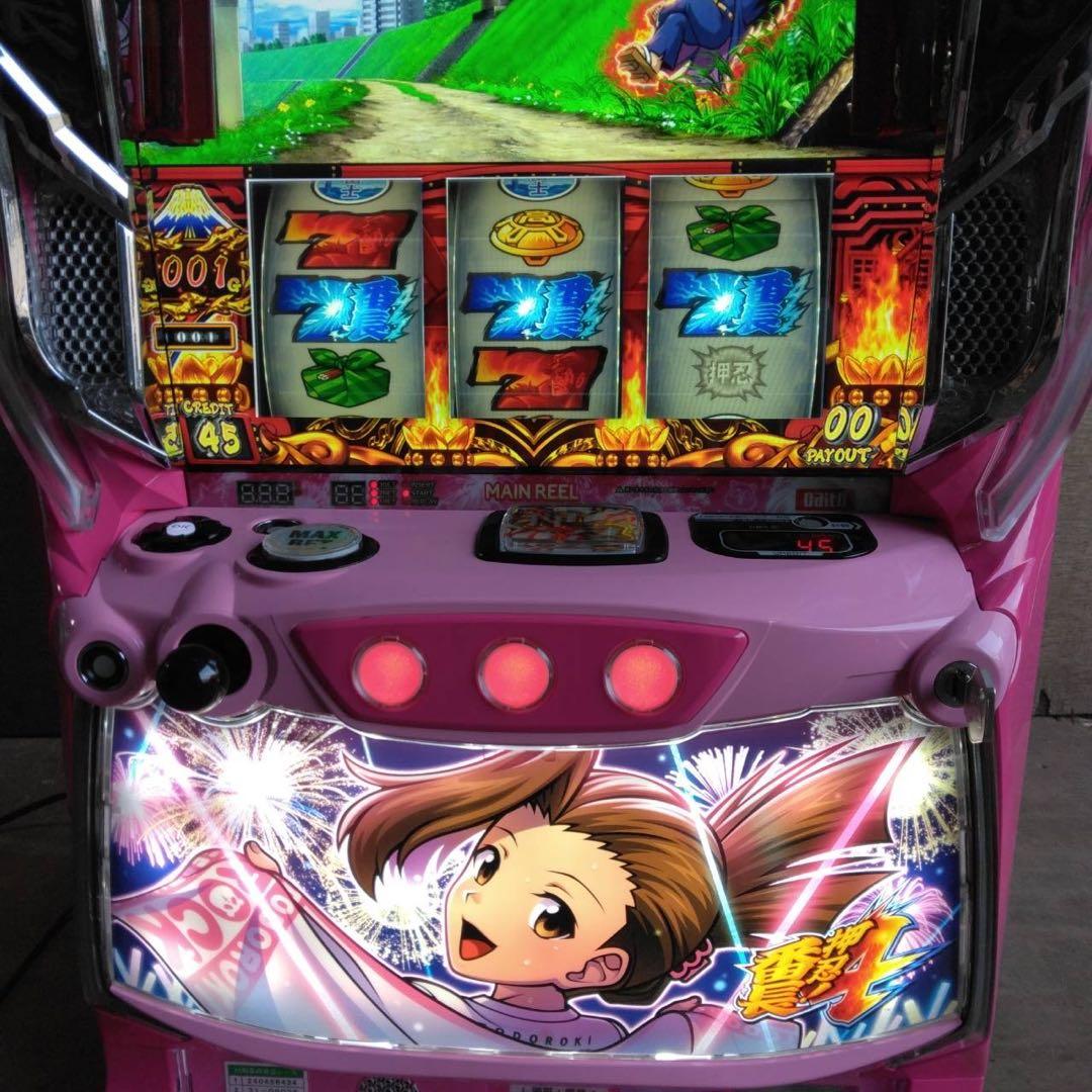 家庭用改造済み パチスロ 実機　スマスロ　押忍！番長4　ミサオパネル　送料込み