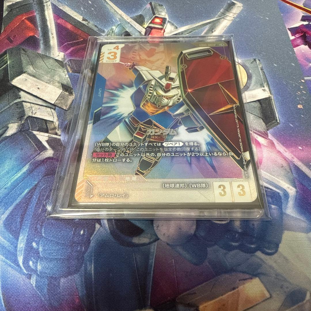ガンダムカードゲーム ガンダム LR++ スーパーパラレル LR+ サイコ・ガンダム(パラレル) 販売 | Dual Impact [GD02