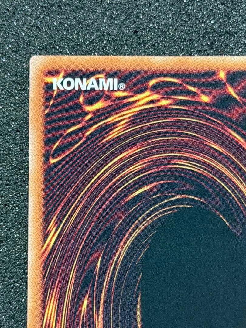 【超極美品〜完美品級】ブラック・マジシャン・ガール 25th