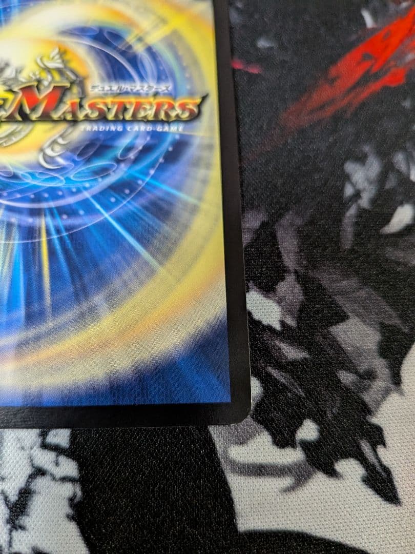 うららかもも＆ミノマル-献身のヒロイン-　大先生レア　漫画レア