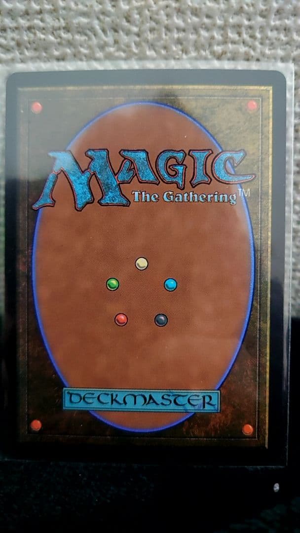 完成化した賢者、タミヨウFoil　ファイレクシア語　セットブースター