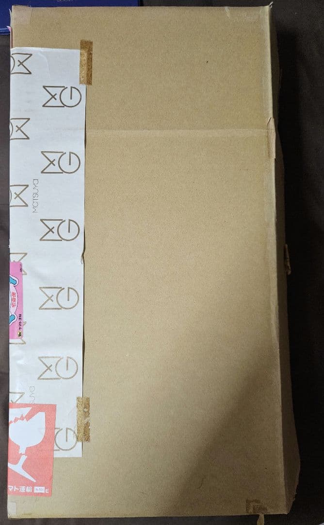 新品 未開封 hide テヤン PSYENCE ver. サイエンス