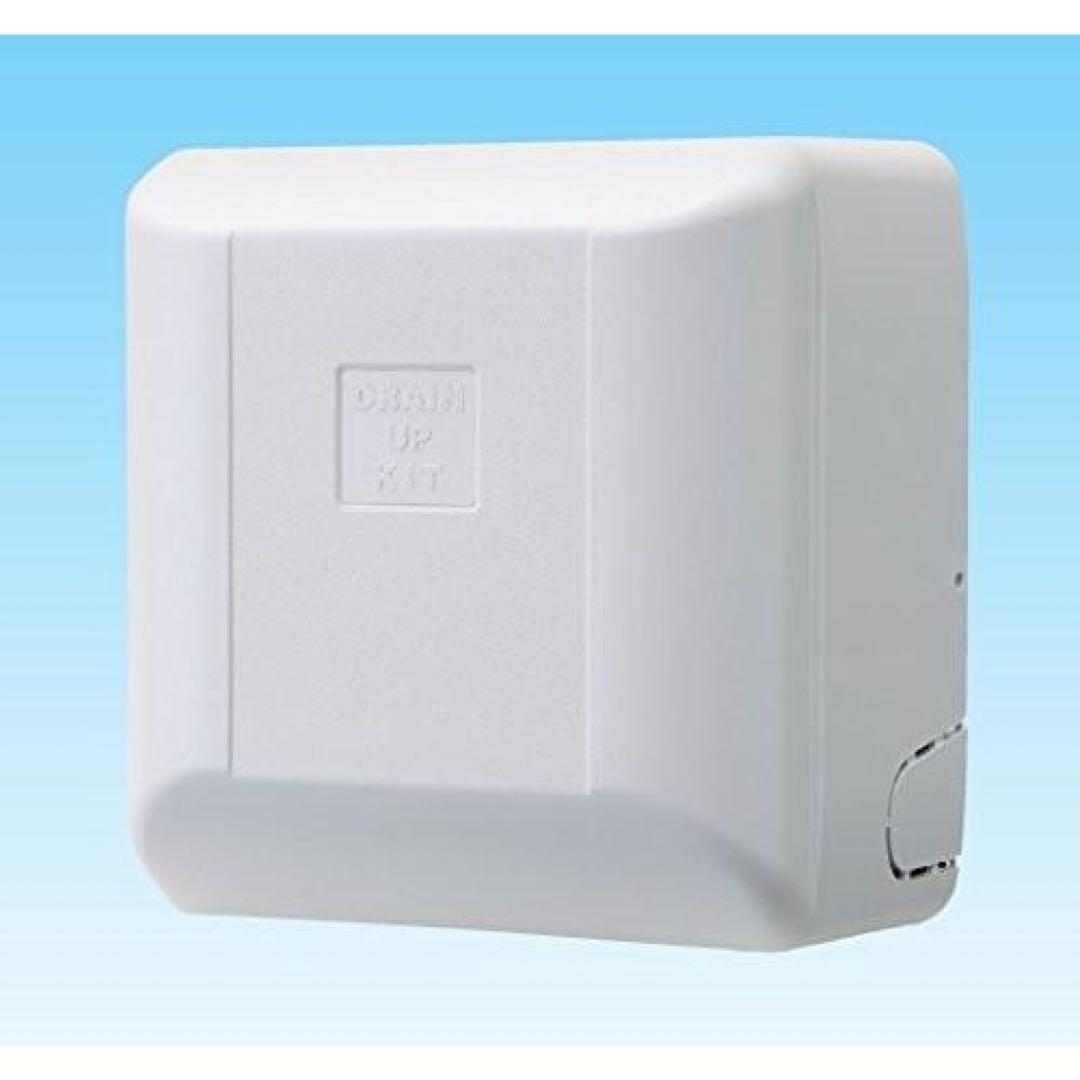 新品未開封★オーケー器材 ドレンアップキット K-KDU573HV エアコン オーケー器材 K-KDU573KV ドレンアップキット ルームエアコン壁掛用 (K