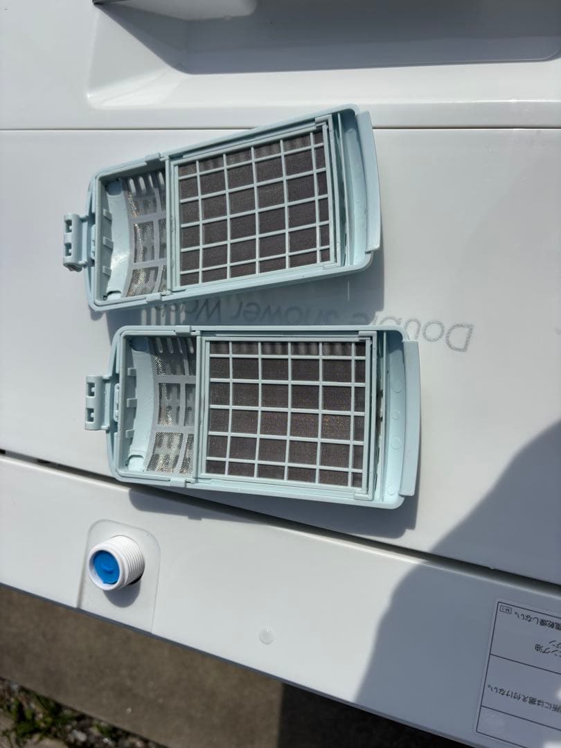 2023年製 TOSHIBA 全自動洗濯機 4.5kg AW-45GA2(W)