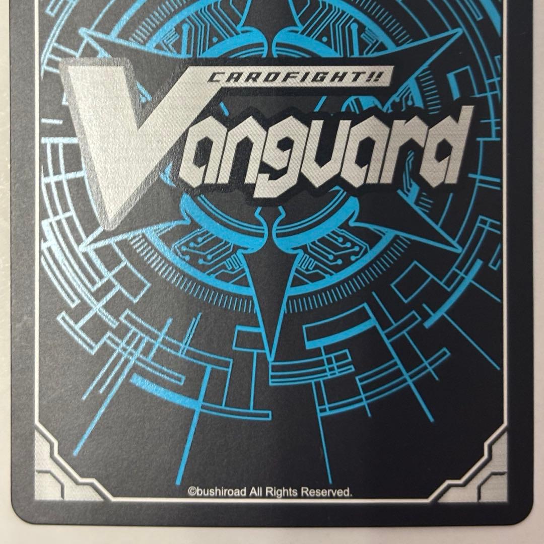 ファントム・ブラスター・オーバーロード BT05/S04 SP - メルカリ