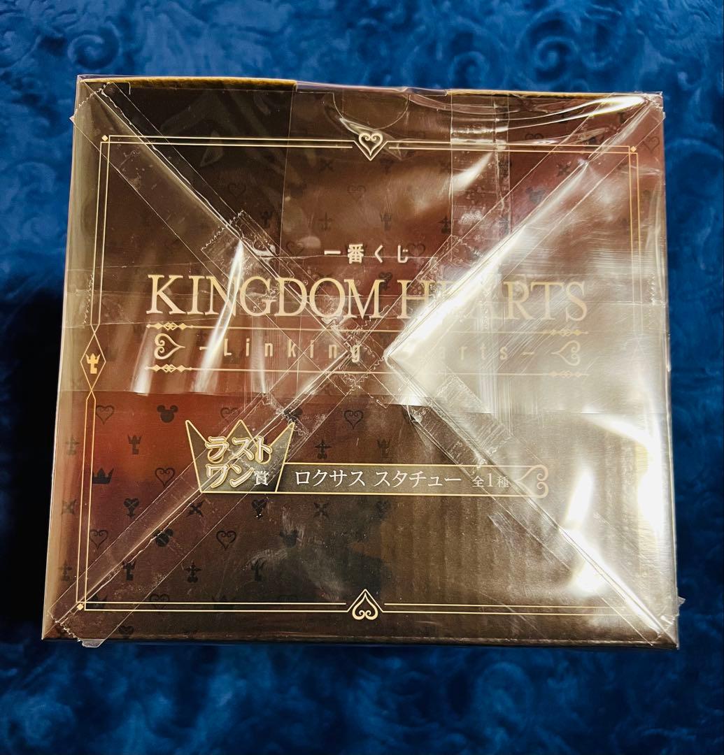 KINGDOM HEARTS　一番くじ　ラストワン賞　ロクサス　スタチュー　.