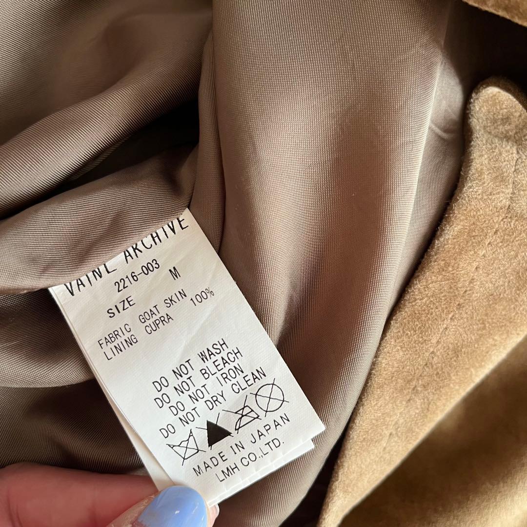 VAINL ARCHIVE/ヴァイナルアーカイブ スウェード プルオーバー 革