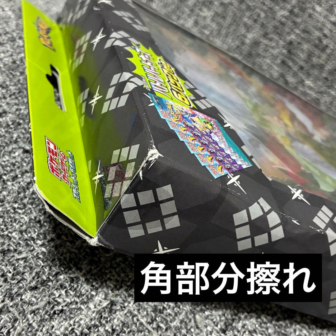 ポケモンカードゲーム マリィの練習トレーナーカードコレクションNのファイルセット