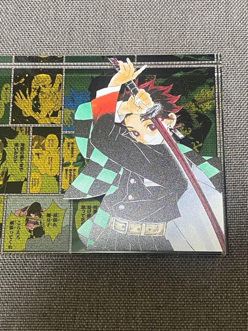 鬼滅の刃　竈門炭治郎　2021 アクリルブロック HEROES