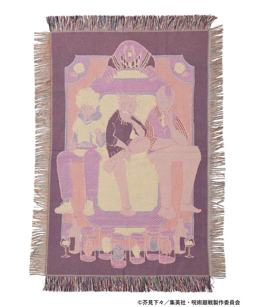 予約完売品　呪術廻戦　beamsビームス 脹相　ラグ　存在しない記憶　受胎九相図