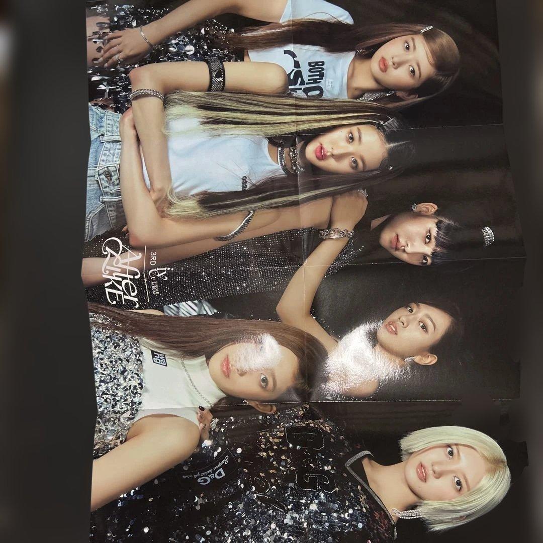 IVE グッズ まとめ売り - メルカリ