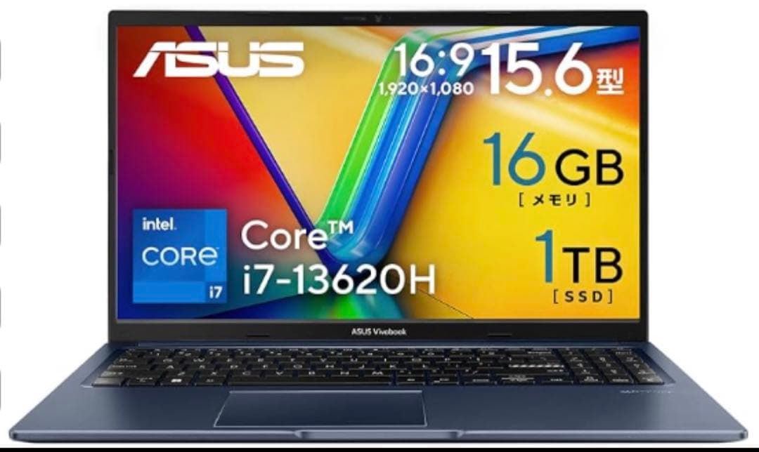 ASUS Vivobook 15.6インチi7, 16GB 1TB SSD Amazon.co.jp: 2020 Asus VivoBook 15 薄型&軽量 ノートパソコン:第10