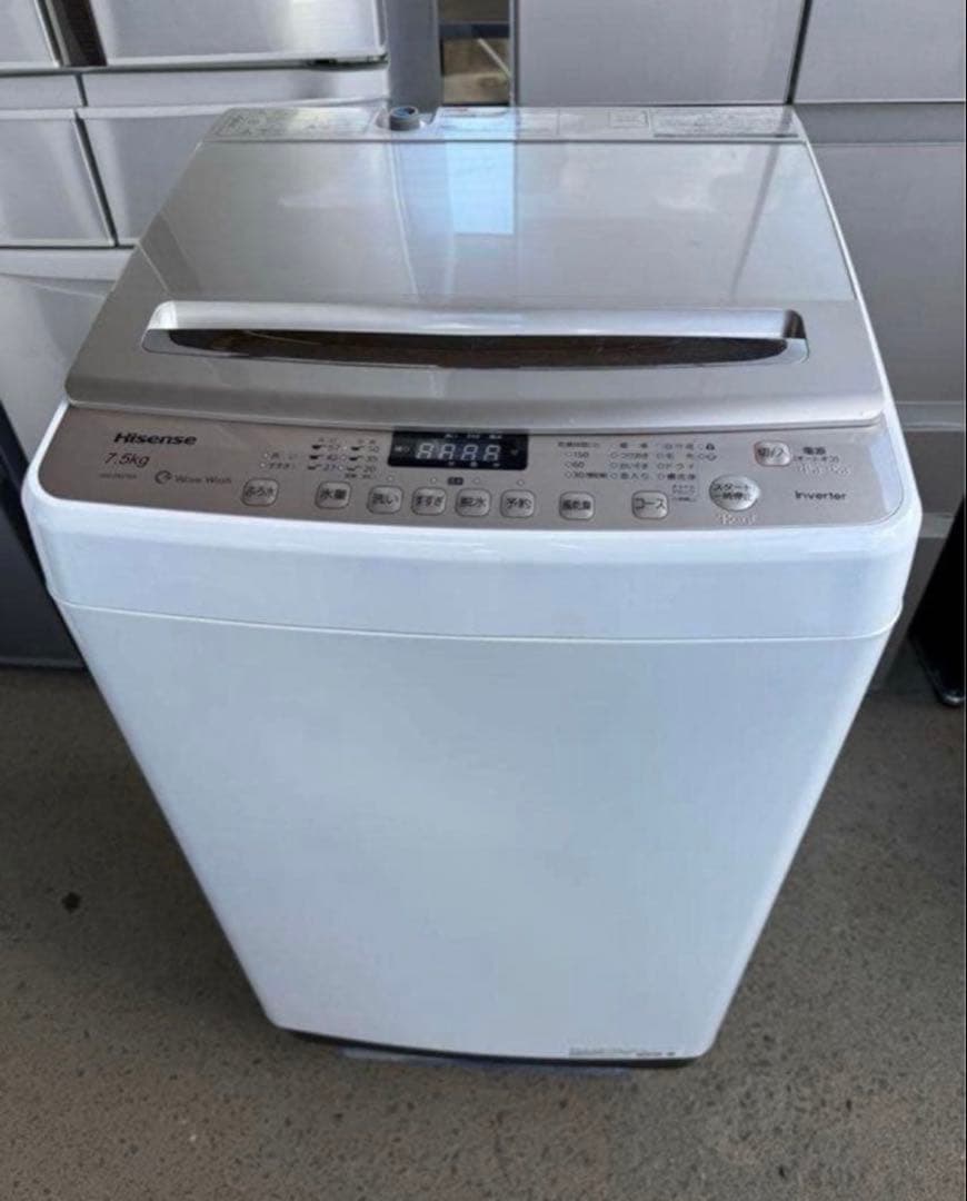2019年式 7.5kg Hisense 洗濯機 HW-DG75A
