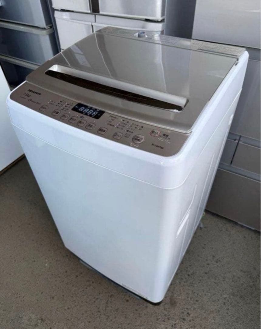 2019年式 7.5kg Hisense 洗濯機 HW-DG75A