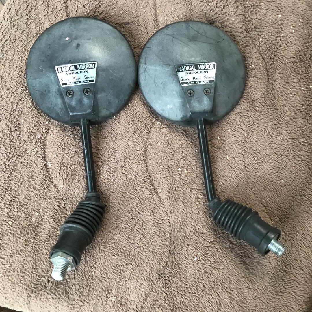 ナポレオンミラー当時物 - メルカリ