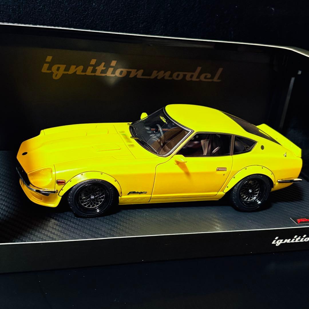 1/18 イグニッションモデル 日産 フェアレディZ (S30) スターロード