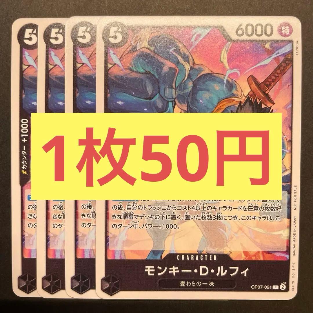 tt様 リクエスト 2点 まとめ商品 - メルカリ