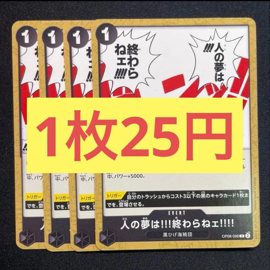 tt様 リクエスト 2点 まとめ商品 - メルカリ