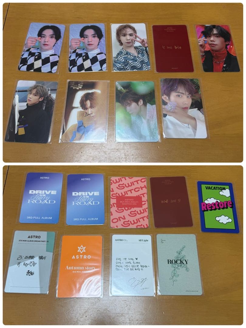ASTRO アストロ アルバム まとめ売り