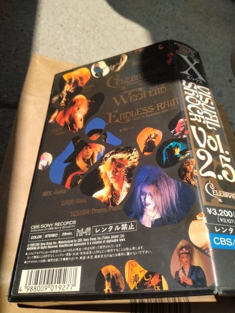 X \"エックスのステッカー等