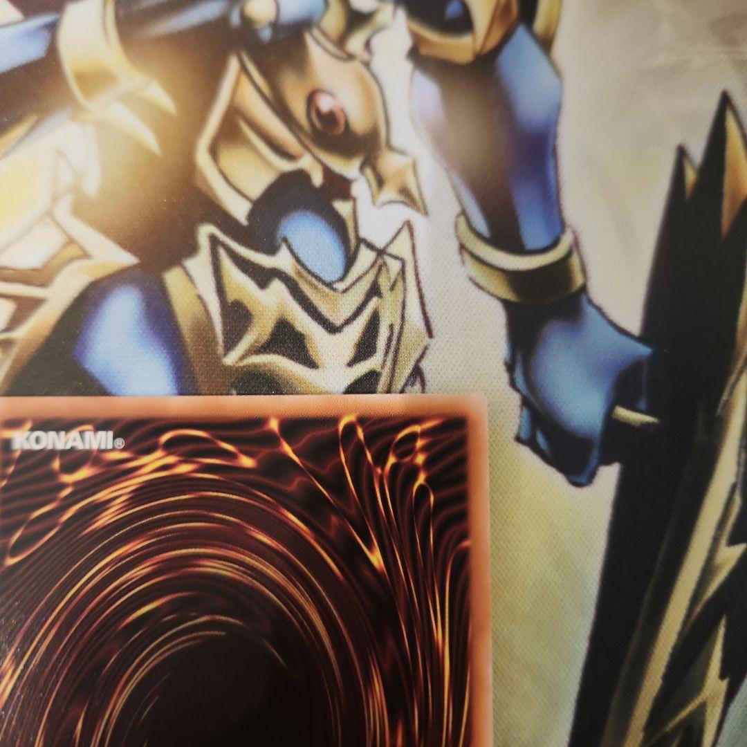 西*偵様 誇りと魂の究極竜【クォーターセンチュリーシークレット】ROTA