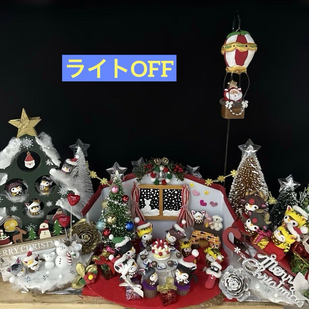 どんぐりアート♡2025年度Xmas BIGオブジェ♡