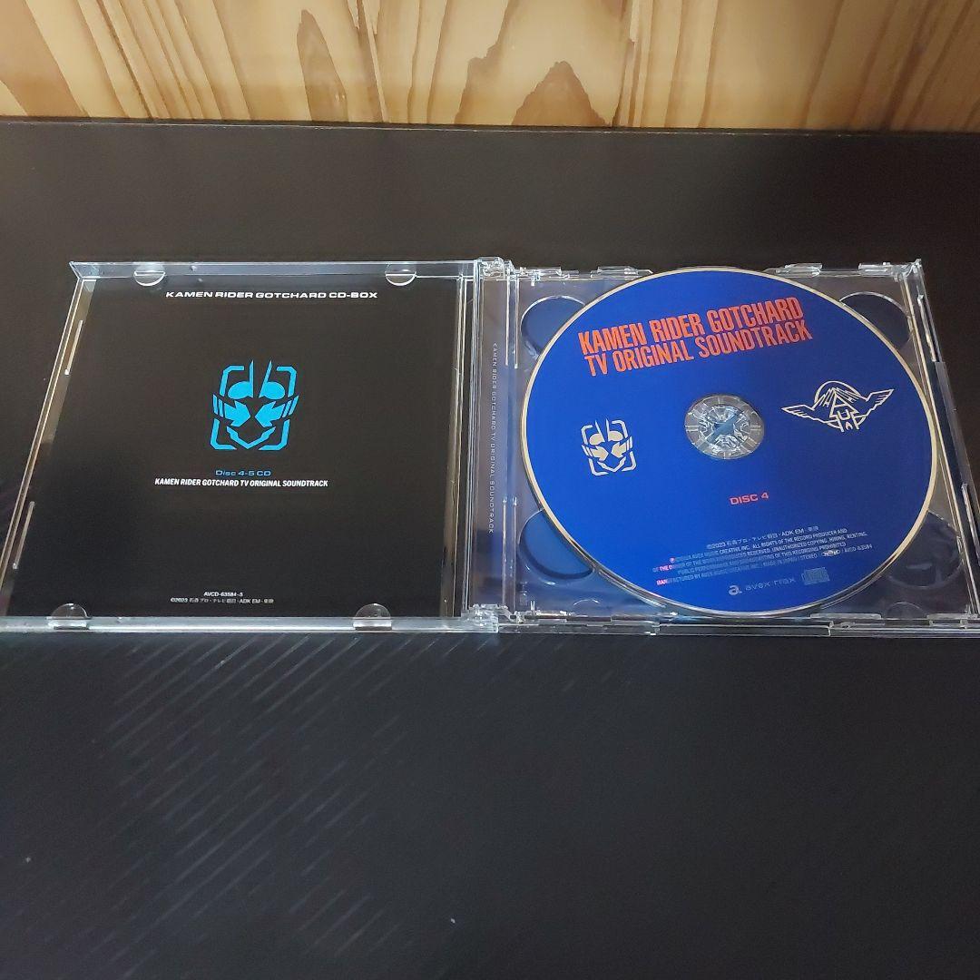 キャットン大佐　即購入禁止！ガッチャードCD-BOX+主題歌CD+おまけ