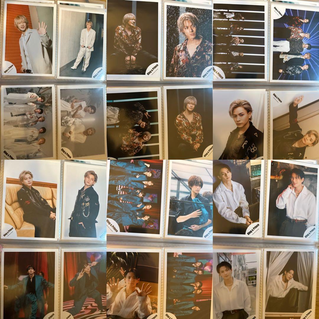 King & Prince キンプリ 平野紫耀 永瀬廉 集合 生写真 147枚