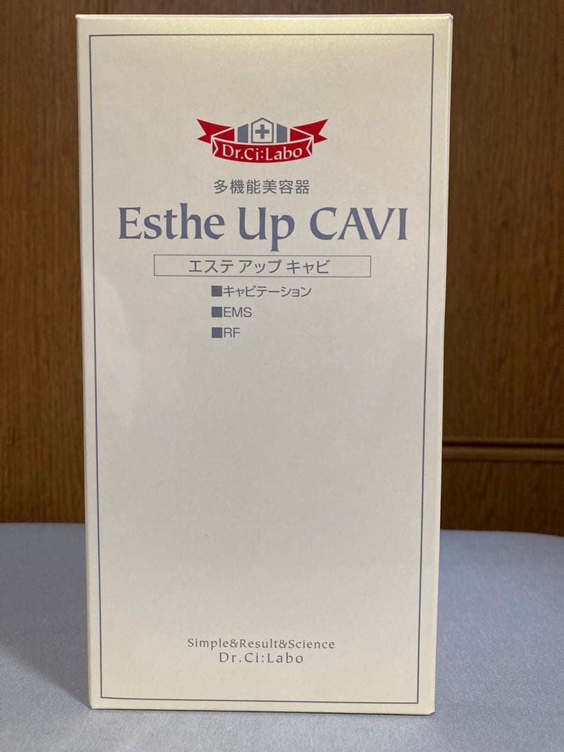 ドクターシーラボ エステアップキャビ エステアップキャビ｜口コミ・効果もご紹介｜ドクターシーラボ（DR.CI